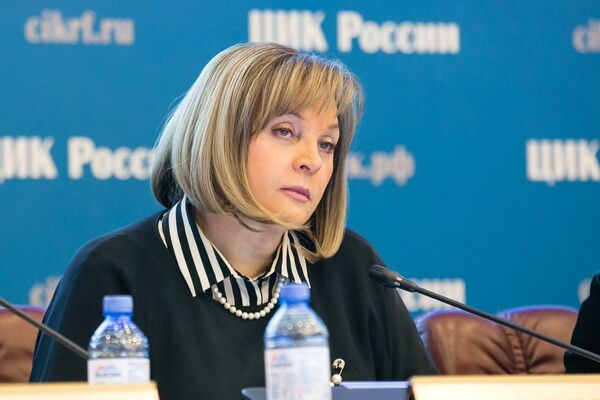 Глава ЦИК России Элла Памфилова Глава ЦИК России Элла Памфилова