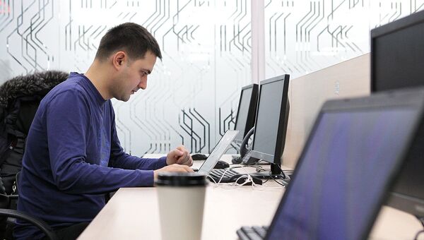 Работа за компьютером Работа за компьютером