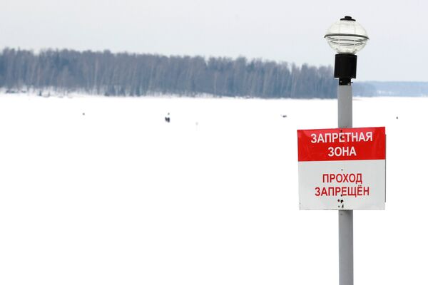 Табличка, запрещающая проход на Истринское водохранилище Табличка, запрещающая проход на Истринское водохранилище