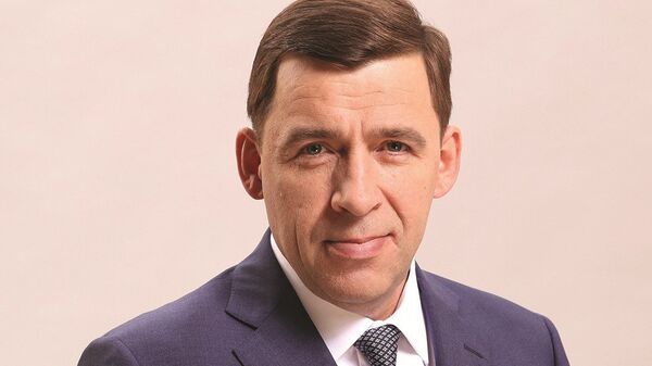 Губернатор Свердловской области Евгений Куйвашев Губернатор Свердловской области Евгений Куйвашев