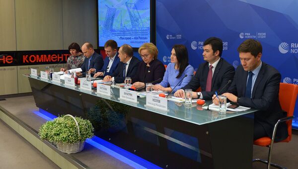 Подведение итогов первого этапа Всероссийского конкурса Моя страна – моя Россия Подведение итогов первого этапа Всероссийского конкурса Моя страна – моя Россия
