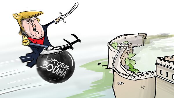 Барон Трампгаузен Барон Трампгаузен