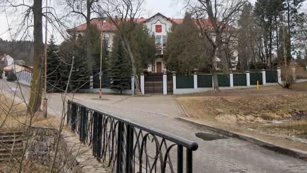 Посольство РФ в Литве. Архивное фото Посольство РФ в Литве. Архивное фото