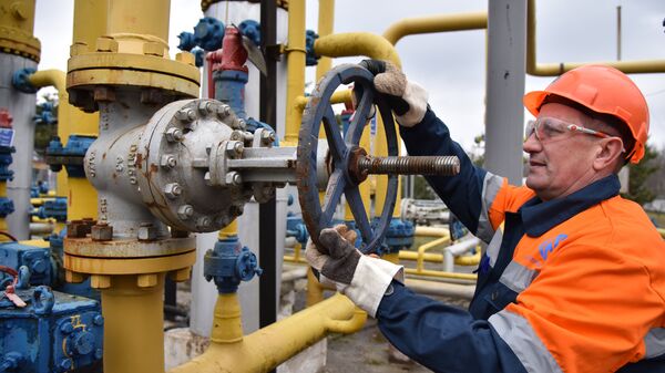 Газодобывающее предприятие Газодобывающее предприятие