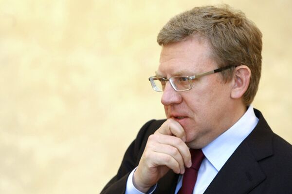 Алексей Кудрин Алексей Кудрин