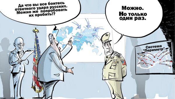 Победителей не будет Победителей не будет