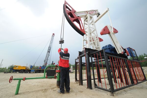 Оператор по добыче нефти на нефтяном кусте в районе города Лангепас Оператор по добыче нефти на нефтяном кусте в районе города Лангепас