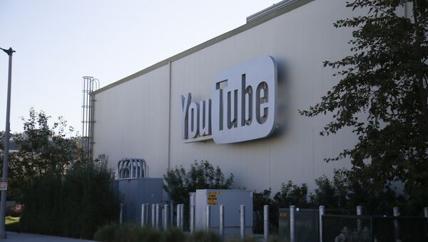 Офис компании YouTube Офис компании YouTube