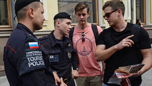 Туристическая полиция в Москве Туристическая полиция в Москве