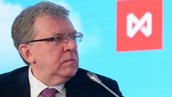 Председатель Наблюдательного совета Московской биржи Алексей Кудрин на Биржевом форуме 2018. 10 апреля 2018 Председатель Наблюдательного совета Московской биржи Алексей Кудрин на Биржевом форуме 2018. 10 апреля 2018