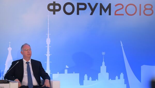Генеральный директор РФПИ Кирилл Дмитриев на Биржевом форуме 2018. 10 апреля 2018 Генеральный директор РФПИ Кирилл Дмитриев на Биржевом форуме 2018. 10 апреля 2018
