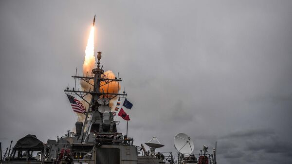 Американский эсминец USS Donald Cook. Архивное фото Американский эсминец USS Donald Cook. Архивное фото