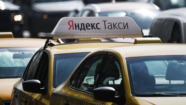 Автомобиль службы Яндекс.Такси. Архивное фото Автомобиль службы Яндекс.Такси. Архивное фото