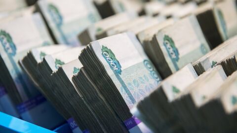 Банкноты номиналом 1000 рублей Банкноты номиналом 1000 рублей