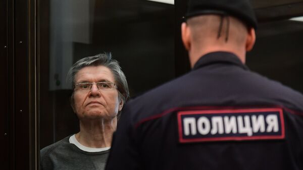 Экс-министр экономического развития РФ Алексей Улюкаев в суде. Архивное фото Экс-министр экономического развития РФ Алексей Улюкаев в суде. Архивное фото