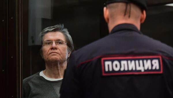 Экс-министр экономического развития РФ Алексей Улюкаев в суде. Архивное фото Экс-министр экономического развития РФ Алексей Улюкаев в суде. Архивное фото