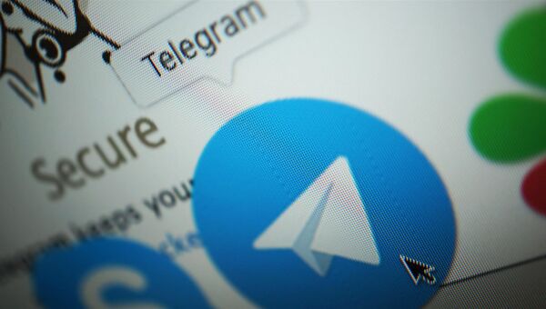 Логотип мессенджера Telegram Логотип мессенджера Telegram