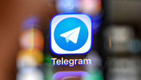 Логотип мессенджера Telegram. Архивное фото Логотип мессенджера Telegram. Архивное фото