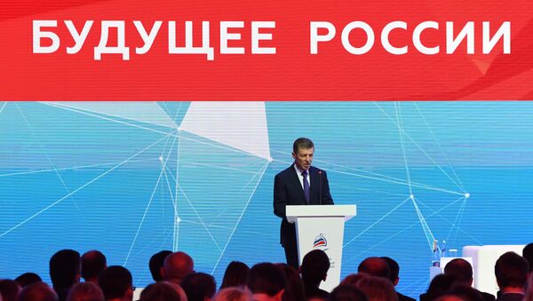 ЯМЭФ доказал полную бессмысленность политизации экономических отношений, заявил вице-премьер России Дмитрий Козак, приветствуя участников форума. ЯМЭФ доказал полную бессмысленность политизации экономических отношений, заявил вице-премьер России Дмитрий Козак, приветствуя участников форума.