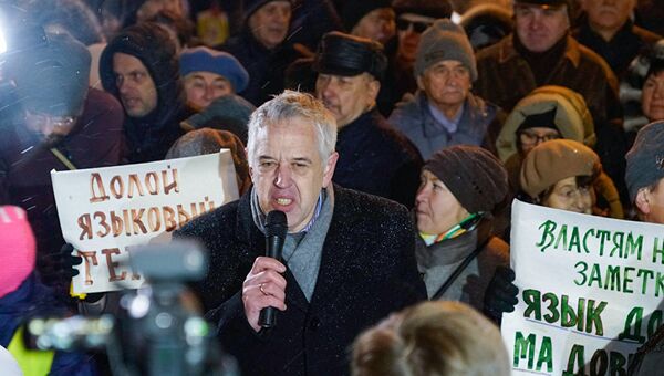 Лидер Штаба защиты русских школ Александр Гапоненко. Архивное фото Лидер Штаба защиты русских школ Александр Гапоненко. Архивное фото