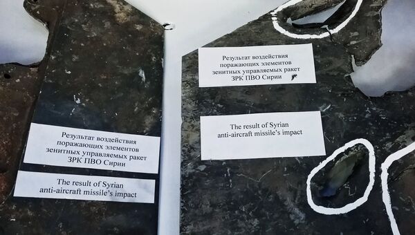 Фрагменты крылатых ракет коалиции, сбитых ПВО Сирии, представленные на брифинге начальника Главного оперативного управления Генштаба ВС генерал-полковника Сергея Рудского. 25 апреля 2018 Фрагменты крылатых ракет коалиции, сбитых ПВО Сирии, представленные на брифинге начальника Главного оперативного управления Генштаба ВС генерал-полковника Сергея Рудского. 25 апреля 2018