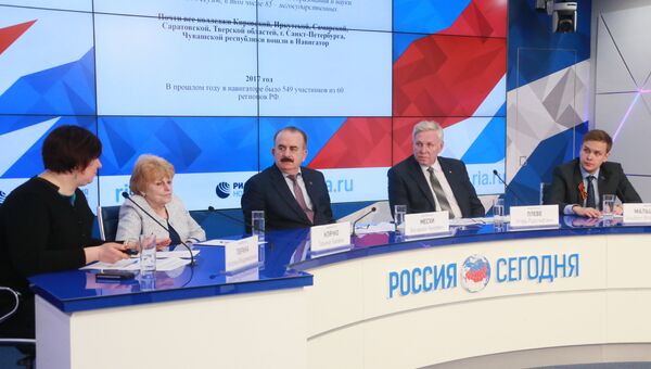 Во время пресс-конференции на тему: Навигатор абитуриента: колледжи России 2018 в Международном мультимедийном пресс-центре МИА Россия сегодня. 25 апреля 2018 Во время пресс-конференции на тему: Навигатор абитуриента: колледжи России 2018 в Международном мультимедийном пресс-центре МИА Россия сегодня. 25 апреля 2018
