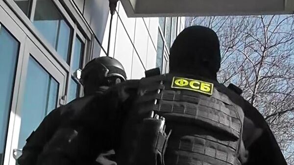 Сотрудники ФСБ РФ Сотрудники ФСБ РФ