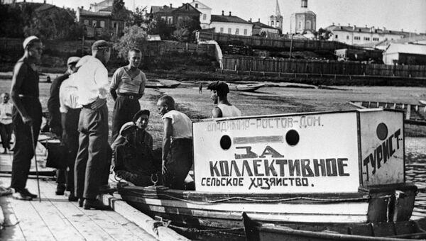 Студенты в Саратове Студенты в Саратове