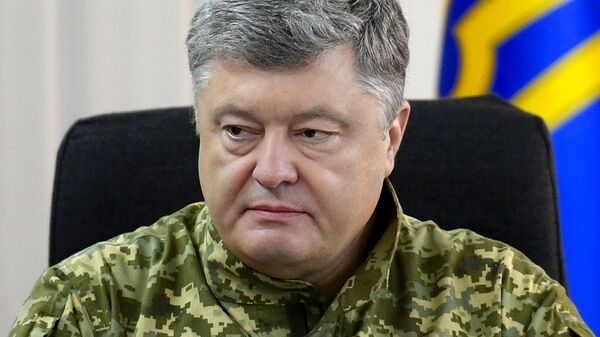 Президент Украины Петр Порошенко. Архивное фото Президент Украины Петр Порошенко. Архивное фото