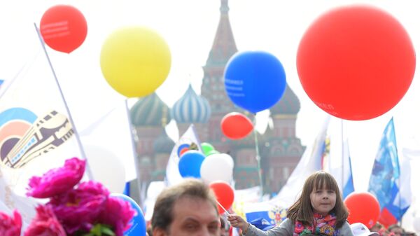 Первомайская демонстрация на Красной площади Первомайская демонстрация на Красной площади