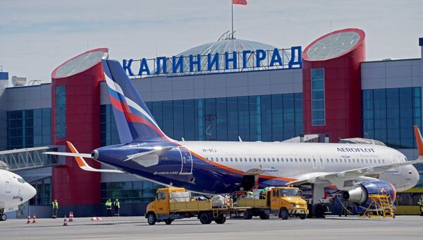 Международный аэропорт Храброво в Калининграде. Архивное фото Международный аэропорт Храброво в Калининграде. Архивное фото