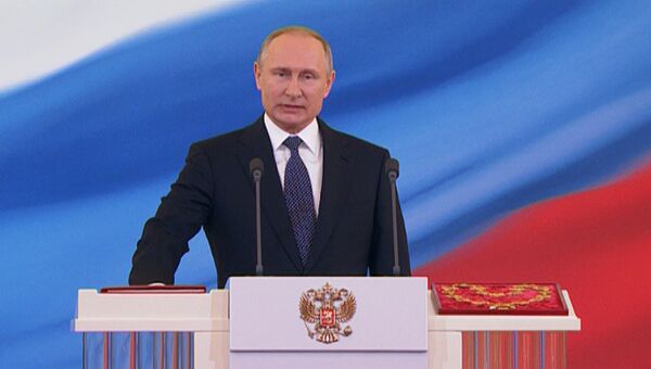 Владимир Путин вступил в должность президента России Владимир Путин вступил в должность президента России