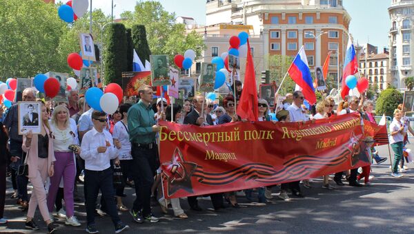 Участники акции Бессмертный полк в Мадриде. 6 мая 2018 года Участники акции Бессмертный полк в Мадриде. 6 мая 2018 года