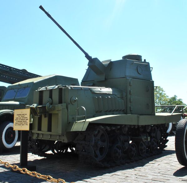 Танк НИ-1 (На испуг) Танк НИ-1 (На испуг)