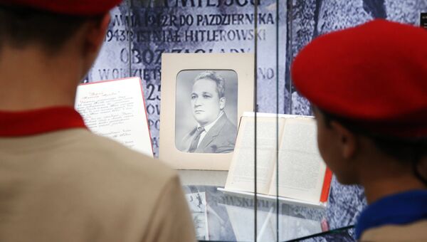 Открытие выставки Александр Печерский как символ сопротивления фашизму в Музее Победы в Москве Открытие выставки Александр Печерский как символ сопротивления фашизму в Музее Победы в Москве