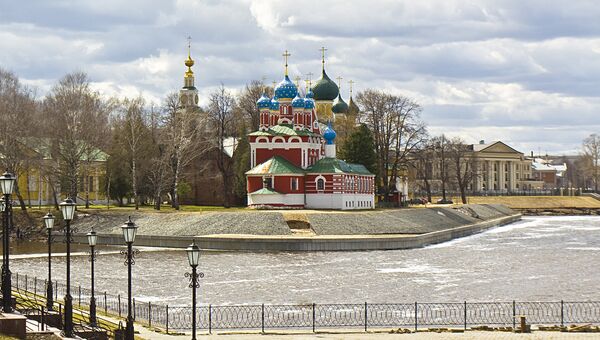 Город Углич Город Углич