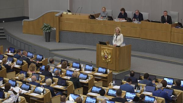Председатель Счётной палаты РФ Татьяна Голикова выступает на пленарном заседании Государственной Думы РФ. 17 мая 2018 Председатель Счётной палаты РФ Татьяна Голикова выступает на пленарном заседании Государственной Думы РФ. 17 мая 2018