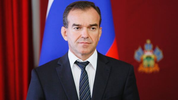 Губернатор Краснодарского края Вениамин Кондратьев Губернатор Краснодарского края Вениамин Кондратьев