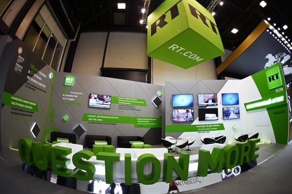 Стенд телеканала RT на Петербургском международном экономическом форуме 2018 Стенд телеканала RT на Петербургском международном экономическом форуме 2018