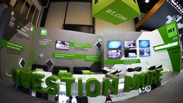 Стенд телеканала RT на Петербургском международном экономическом форуме 2018 Стенд телеканала RT на Петербургском международном экономическом форуме 2018