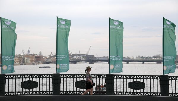 Баннеры с символикой Петербургского международного экономического форума Баннеры с символикой Петербургского международного экономического форума