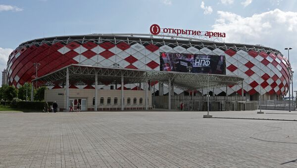 Стадион Спартак в Москве Стадион Спартак в Москве