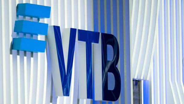 Стенд ВТБ на Петербургском международном экономическом форуме Стенд ВТБ на Петербургском международном экономическом форуме