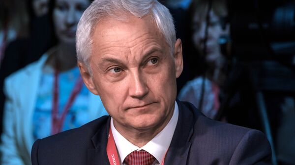 Помощник Президента Российской Федерации Андрей Белоусов Помощник Президента Российской Федерации Андрей Белоусов