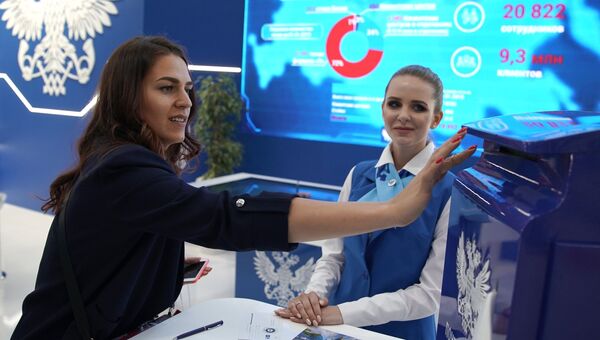 На Петербургском международном экономическом форуме На Петербургском международном экономическом форуме