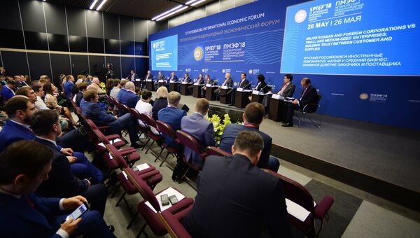 Участники панельной сессии Крупные российские и иностранные компании vs. малый и средний бизнес: взаимное доверие заказчика и поставщика на Петербургском международном экономическом форуме. 26 мая 2018 Участники панельной сессии Крупные российские и иностранные компании vs. малый и средний бизнес: взаимное доверие заказчика и поставщика на Петербургском международном экономическом форуме. 26 мая 2018