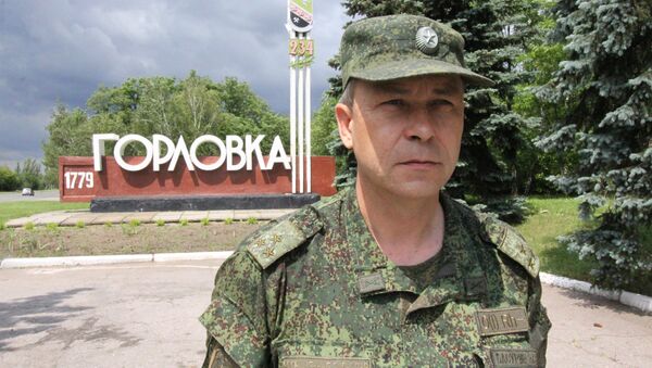 Заместитель командующего корпусом министерства обороны ДНР Эдуард Басурин. Архивное фото Заместитель командующего корпусом министерства обороны ДНР Эдуард Басурин. Архивное фото
