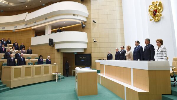 Заседание Совета Федерации России. Архивное фото Заседание Совета Федерации России. Архивное фото