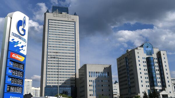 Здание компании Газпром в Москве Здание компании Газпром в Москве