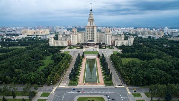 Здание мгимо в москве фото